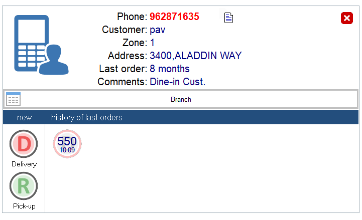 delivery_order.png delivery_order.png