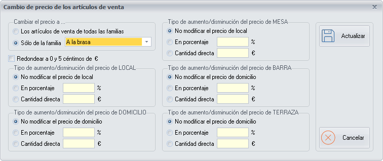 cambio_precio.png cambio_precio.png